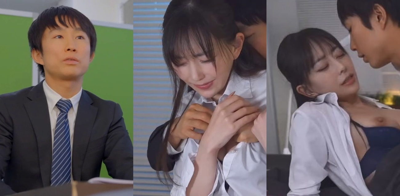 人妻出轨职场小迷弟 苍山爱奈办公室偷情 骑乘深喉猛干到高潮!