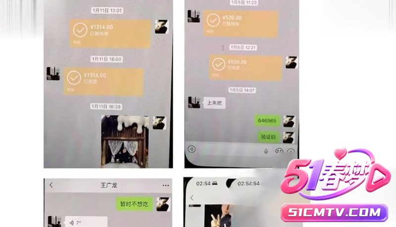 洛阳女法官刘亚格 3男友轮流推进婚姻 时间管理大师一天三炮!