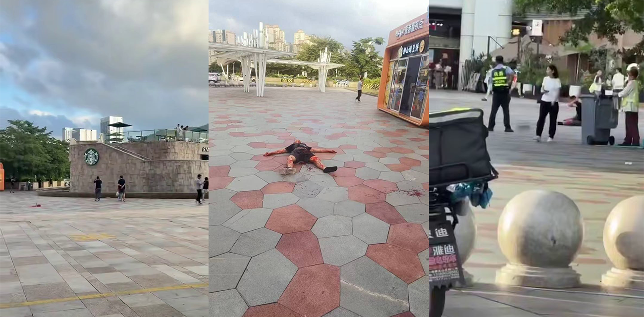 珠海华发商都星巴克捅人惨案 闹市持刀砍人血腥现场太惊悚!