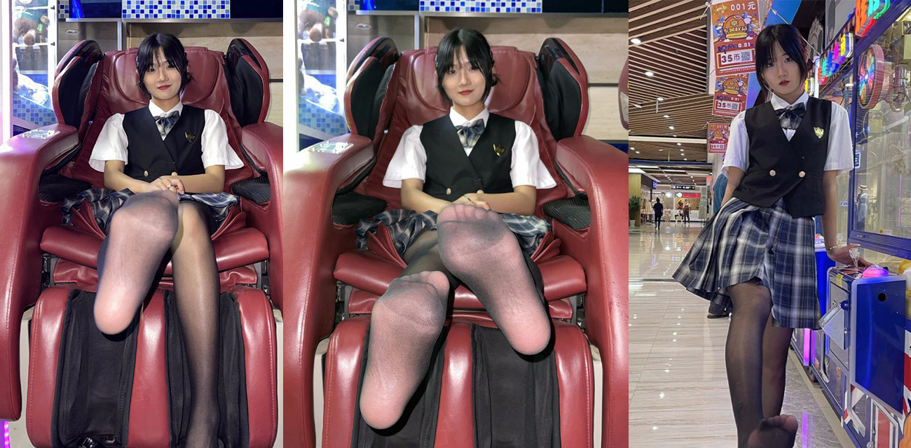 瓜友求瓜 反差女大学生黑丝制服 商场按摩椅脱鞋骚脚户外露 千辛万苦搞到的绝版反差婊！